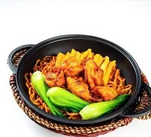 Spicy Chicken Noodles in Clay Pot