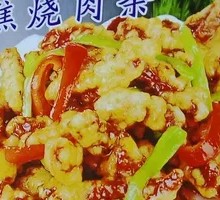 Caramelized Pork Strips