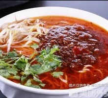 Spicy Noodles