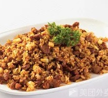 Cumin Lamb Fried Rice
