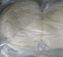 Steamed Bun