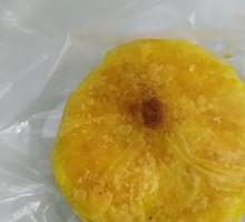 Crispy Pastry