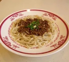 Spicy Fried Sauce Noodles