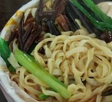 Authentic Anhui Special Noodles