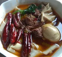 Bian Mian