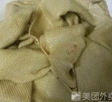 Tofu Skin