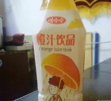 Orange Juice