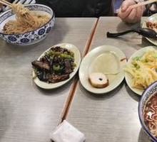 Signature Spicy Pork Minced Noodles