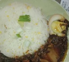 Preserved Vegetable Braised Pork Rice