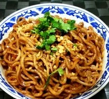 Sichuan Noodles