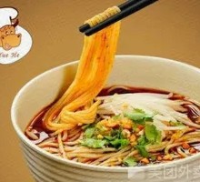 Spicy Noodles