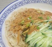 Spicy and Sour Noodles