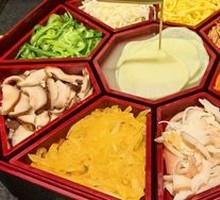 Nine-Fold Rice Cake