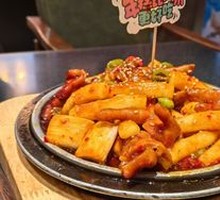 Pear and Glutinous Rice Chicken Feet