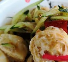Mixed Noodles with Lotus Root