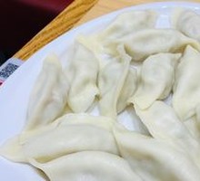 Vegetarian Three Delicacies Fresh Dumplings