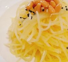 Pine Nut Potato Strips