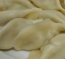 Celery and Pork Dumplings