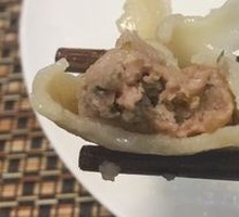 Tea Dumplings