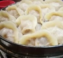 Steamed Chive and Egg Dumplings