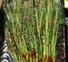 Grilled Leeks