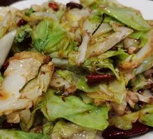 Spicy Pickled Turnip