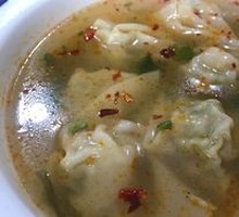 Cucumber Dumplings
