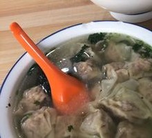 Shiitake Dumplings