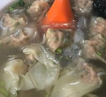 Garlic Shoot Dumplings