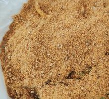Signature Spicy Mix