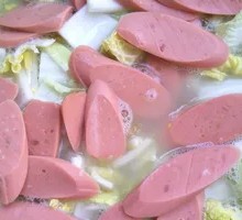 Ham