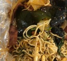 Spicy Mixed Noodles