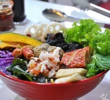 Spicy Hot Pot with Bone Broth