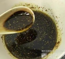 Sesame Oil