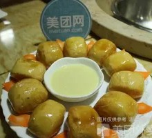 Golden Little Buns