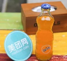 Fanta Orange