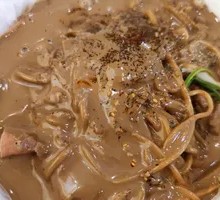 Spicy Hot Pot