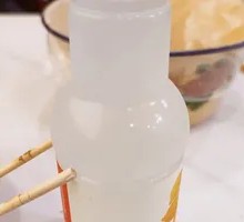Water Soluble C100