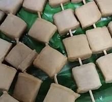 Fried Fish Tofu