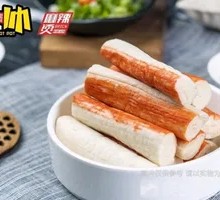 Crab Stick
