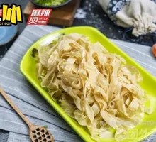 Tofu Skin