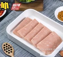 Spam
