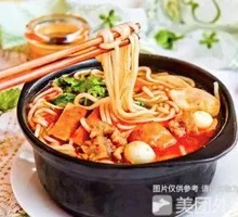 Zhiqiang Five-Meat Rice Noodles