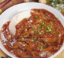 Eggplant with Minced Pork Rice