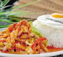 Squid Rice Bowl