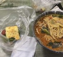 Original Spicy Hot Pot