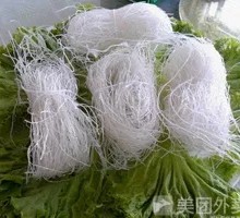 Glutinous Rice Dumpling