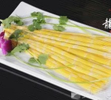 Bamboo Shoot Tips