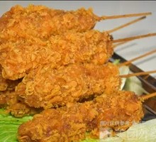 Fried Chicken Strips