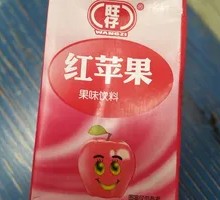 Red Apple Drink